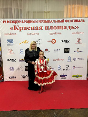 Олеся Озерова заняла 2 место на Международном фестивале «Красная площадь»